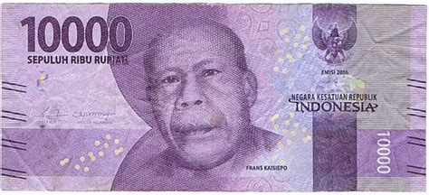10000 indonesian rupiah to myr
